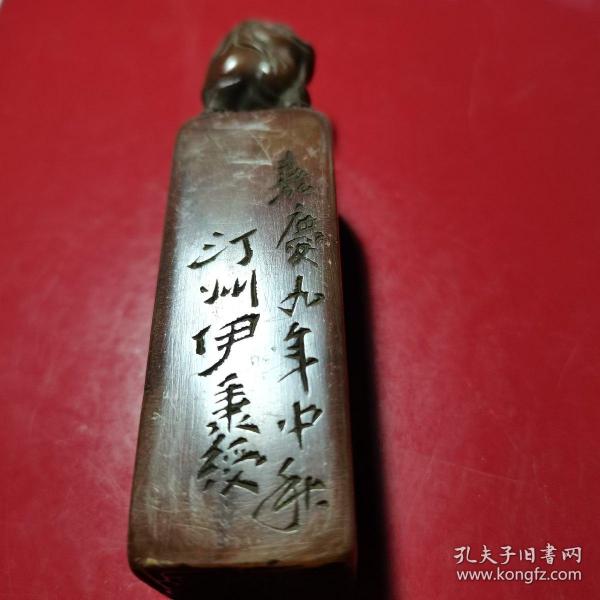 乐彼之园,爰有树檀,其下维萚。它山之石,