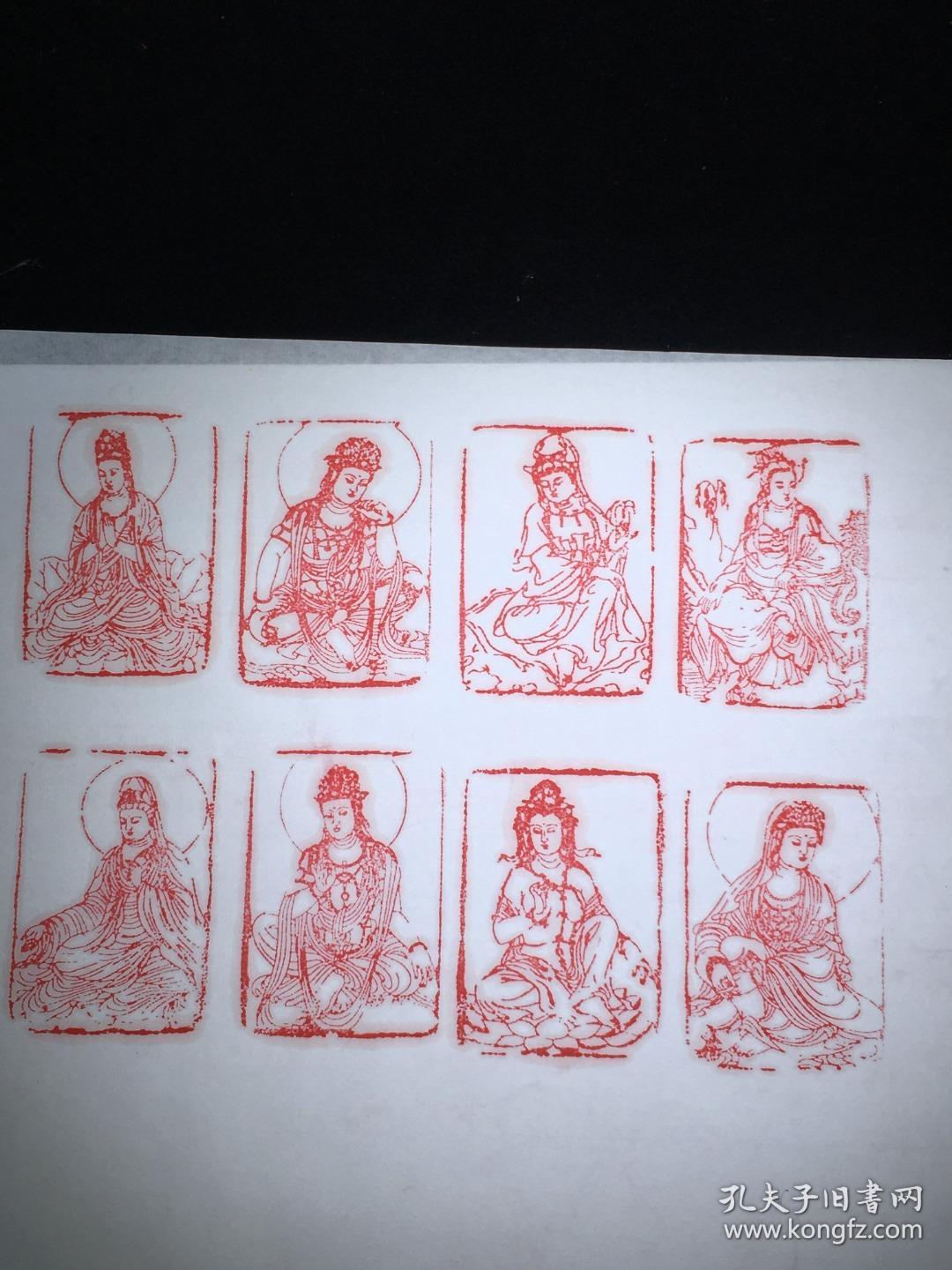 旧藏一套寿山石名家弘一八枚细线工艺菩萨佛像印章配高档锦盒尺寸70mm