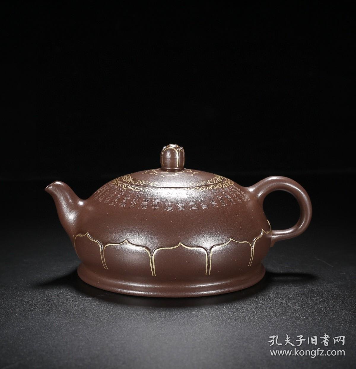 珍藏精品紫砂壶 品名:莲花(描金) 底款:周桂珍 尺寸:15/7cm 容量:350