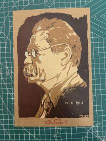 蘇聯原版套色油印版畫原作，高爾基肖像