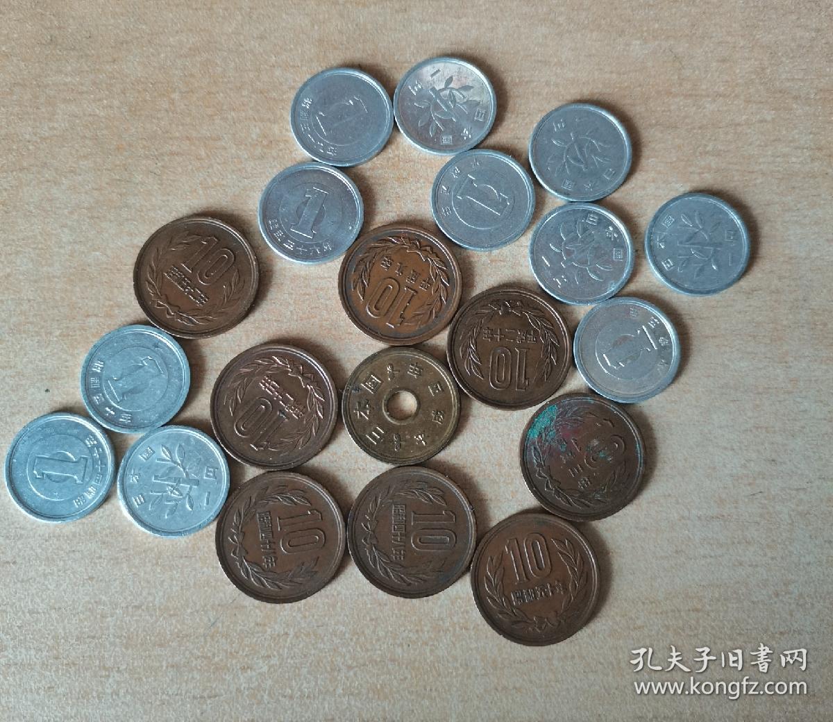 (满百包邮)日本硬币一组20枚,品相如图.