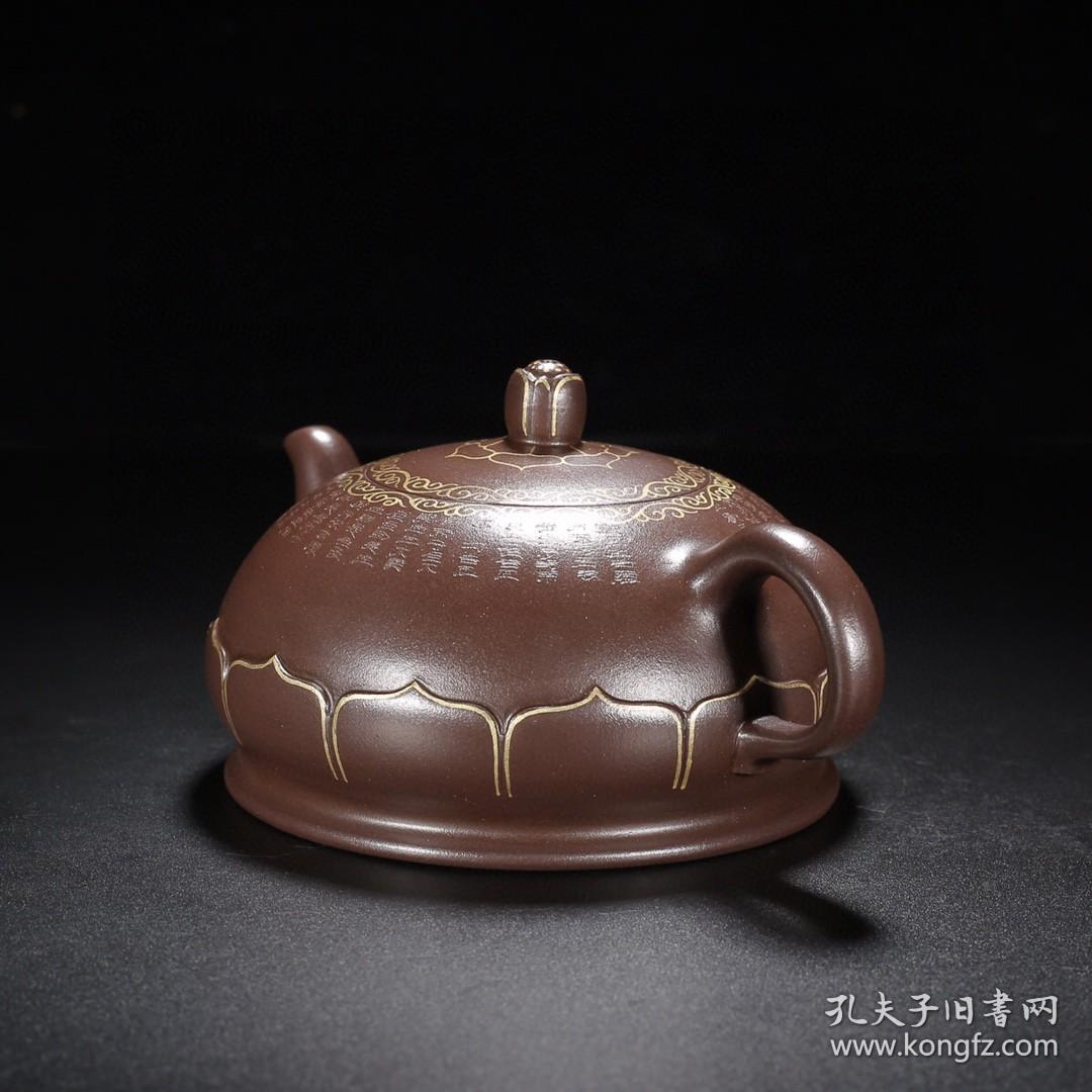 宜兴紫砂陶制作技艺非遗传承人,1958年进入紫砂工艺厂