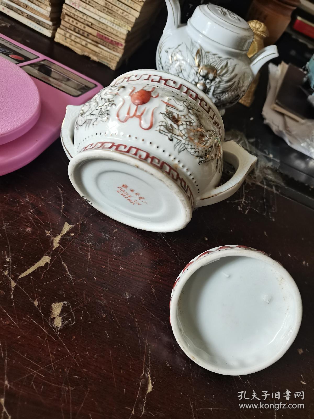 保真,七八十年代,福建霞浦瓷厂,瓷雕朔,瑞兽双耳,上下口沿,泛红回字纹