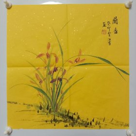 国画兰花作品画一尺斗方字画书画写意花鸟画小品 佛教黄宣纸创作 江雪全新作品
