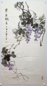 纯手绘三尺整张国画作品字画书画条幅葡萄寓意好 画工精湛品相佳