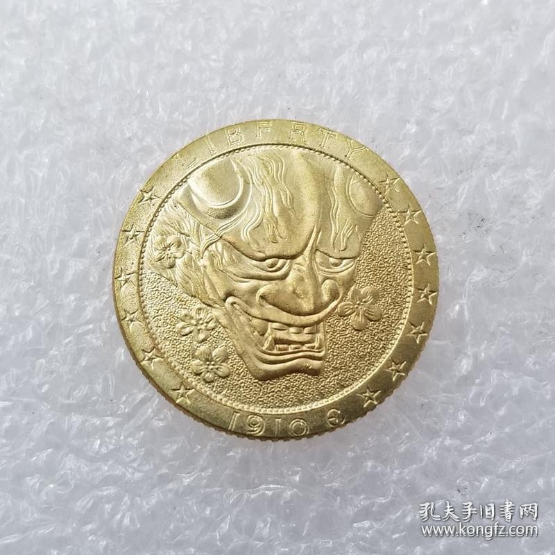 【图】1910年美利坚共和国合众为一5美元古钱币纪念收藏,拍品信息,网上拍卖,拍卖图片,拍卖网,拍卖网站