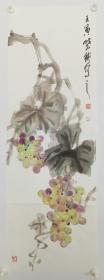 齐白石再传弟子葡萄王子王晓斌  山西圆融画院院长  世界非物质文化遗产大会“杰出贡献奖”
