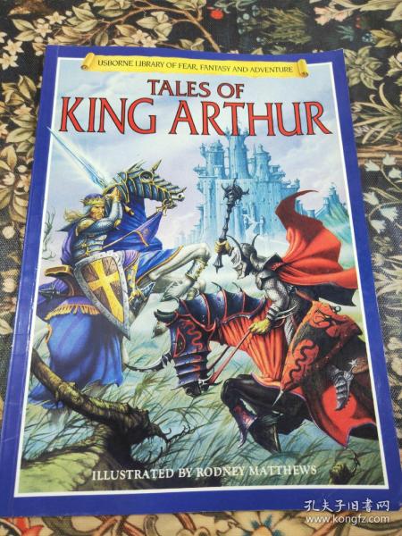 tales of king arthur 亚瑟王的故事 大开本