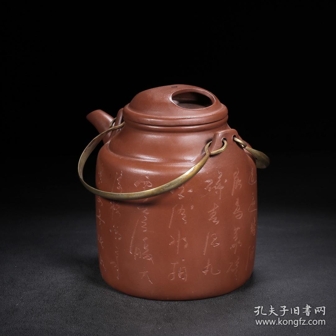 品名洋桶壶底款顾景舟尺寸1513cm容量700cc紫砂分类原矿红泥