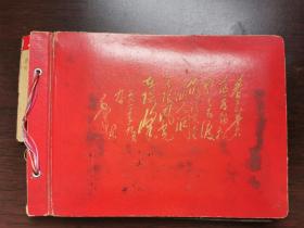 老相册一本，内有50到70年代老照片100余张，尺寸不一。