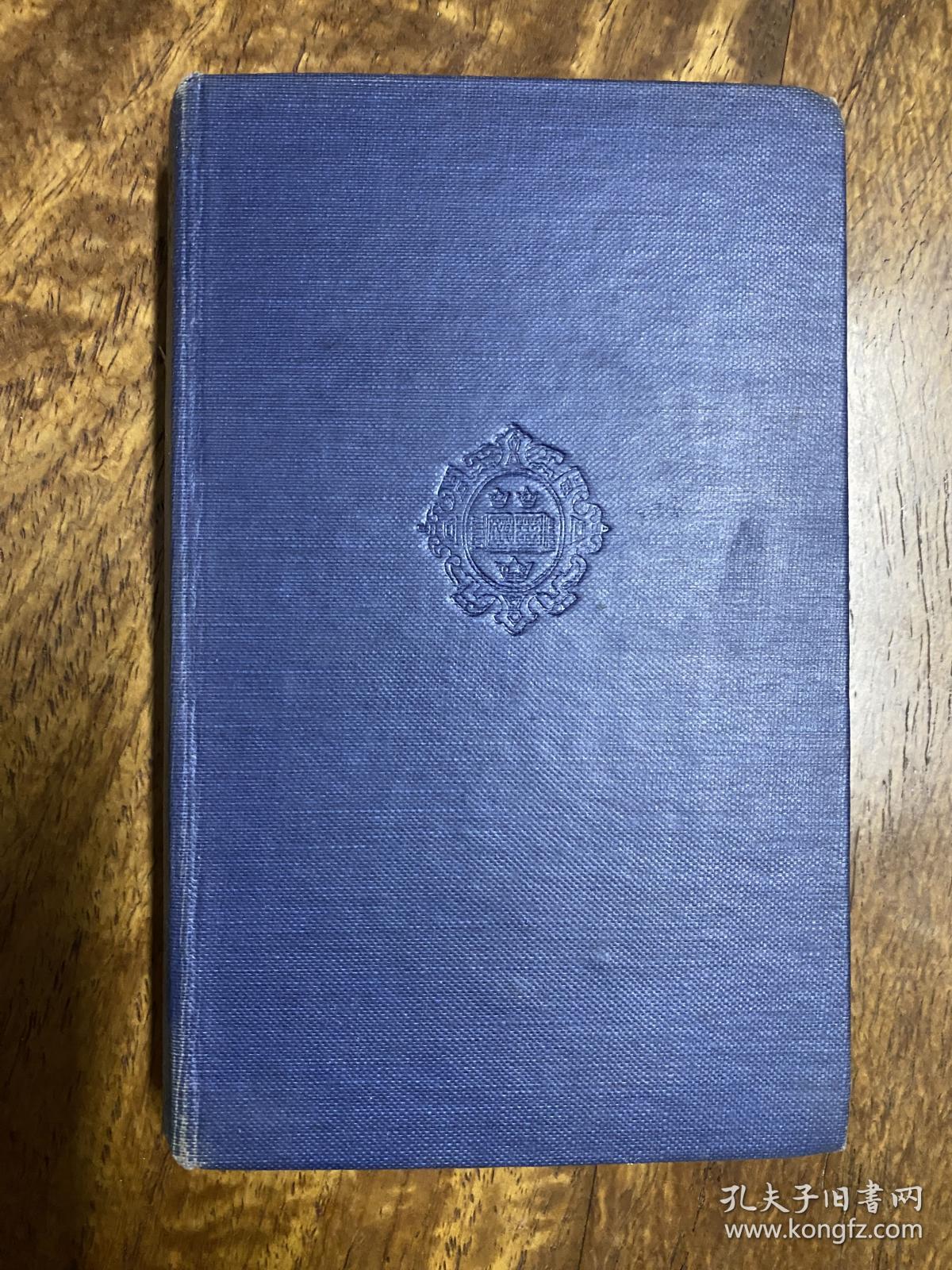 english-poems-of-milton