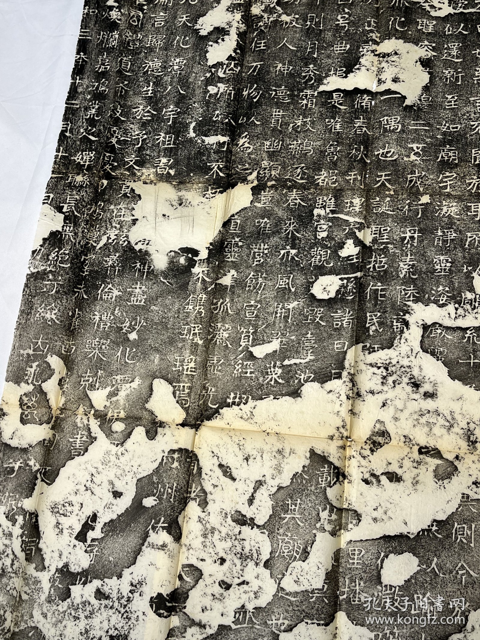 【图】舊榻碑帖== 東魏《魯孔子廟堂之碑》幷碑額 清代原拓 品相完美無瑕 213*84釐米,拍品信息,网上拍卖,拍卖图片,拍卖网,拍卖网站