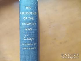 1940年胡适巨作，普通人的哲学，签名本，巨厚一册全，精装，孤本。