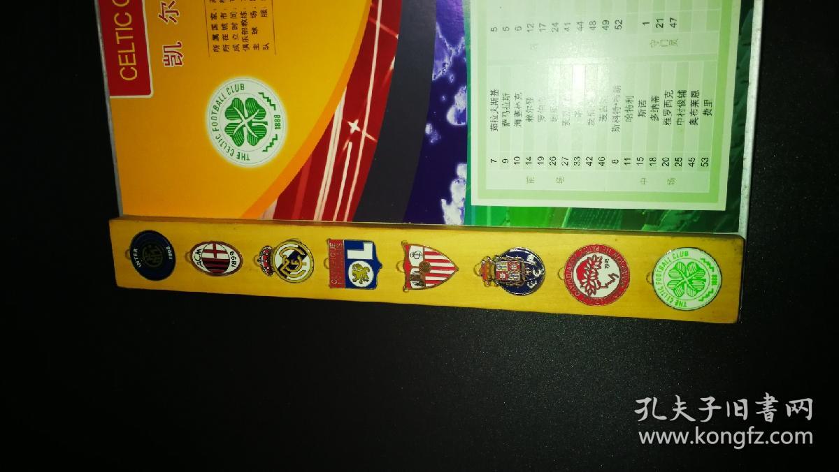 多宝体育- 多宝体育官方网站- 多宝体育APP下载 DUOBAO SPORTS艺术足球丨国家队队徽“动物总动员”