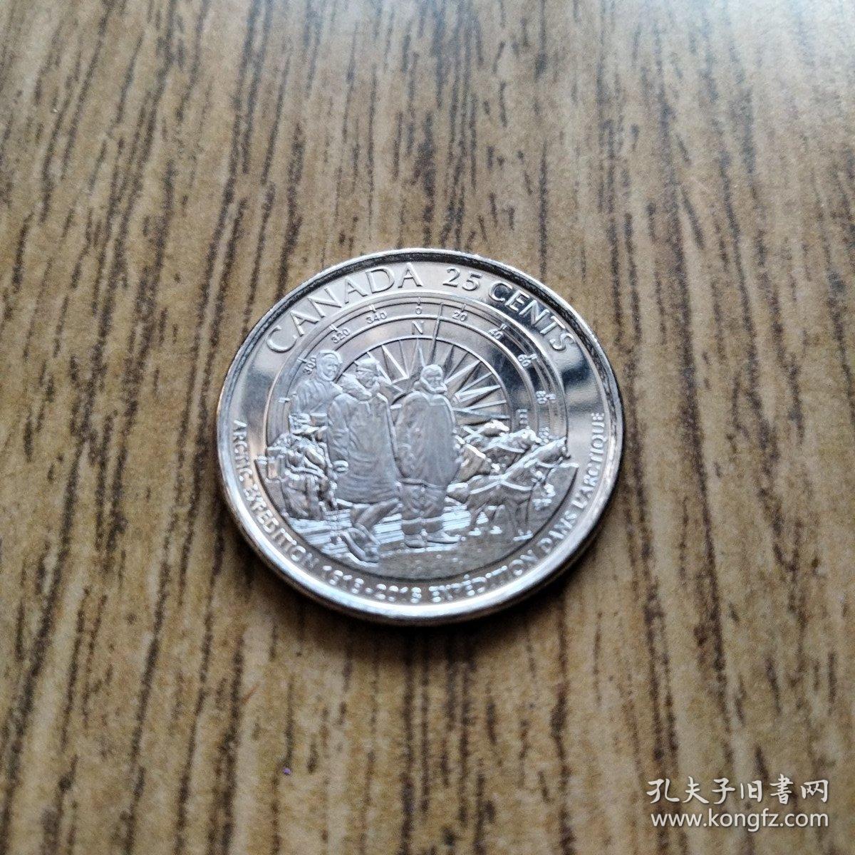 加拿大北极探险25分2013年