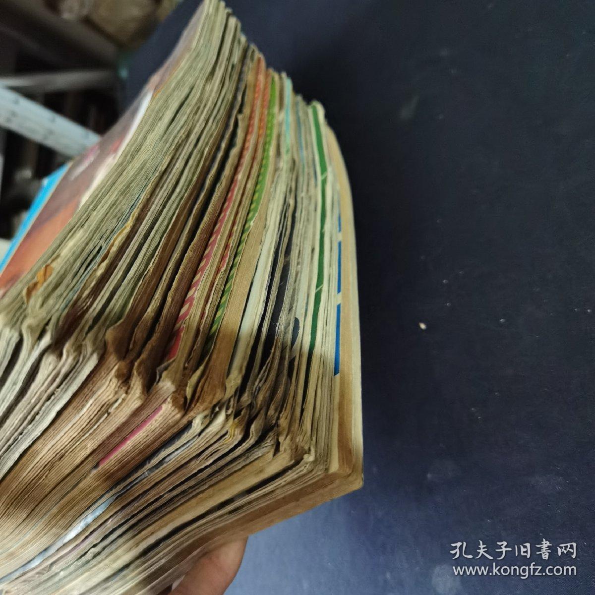 Simplify 1 2 3 4 7 8