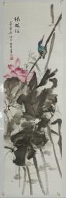 有一处黄色斑点，“月季花王子”李老师国画作品字画书画写意花鸟画精品  师从岭南画派张丽常“张玫瑰”   鹤山市美协会员 。李老师自幼学习书画，功底深厚，积极参加赛展，是一位有潜力的青年画家。