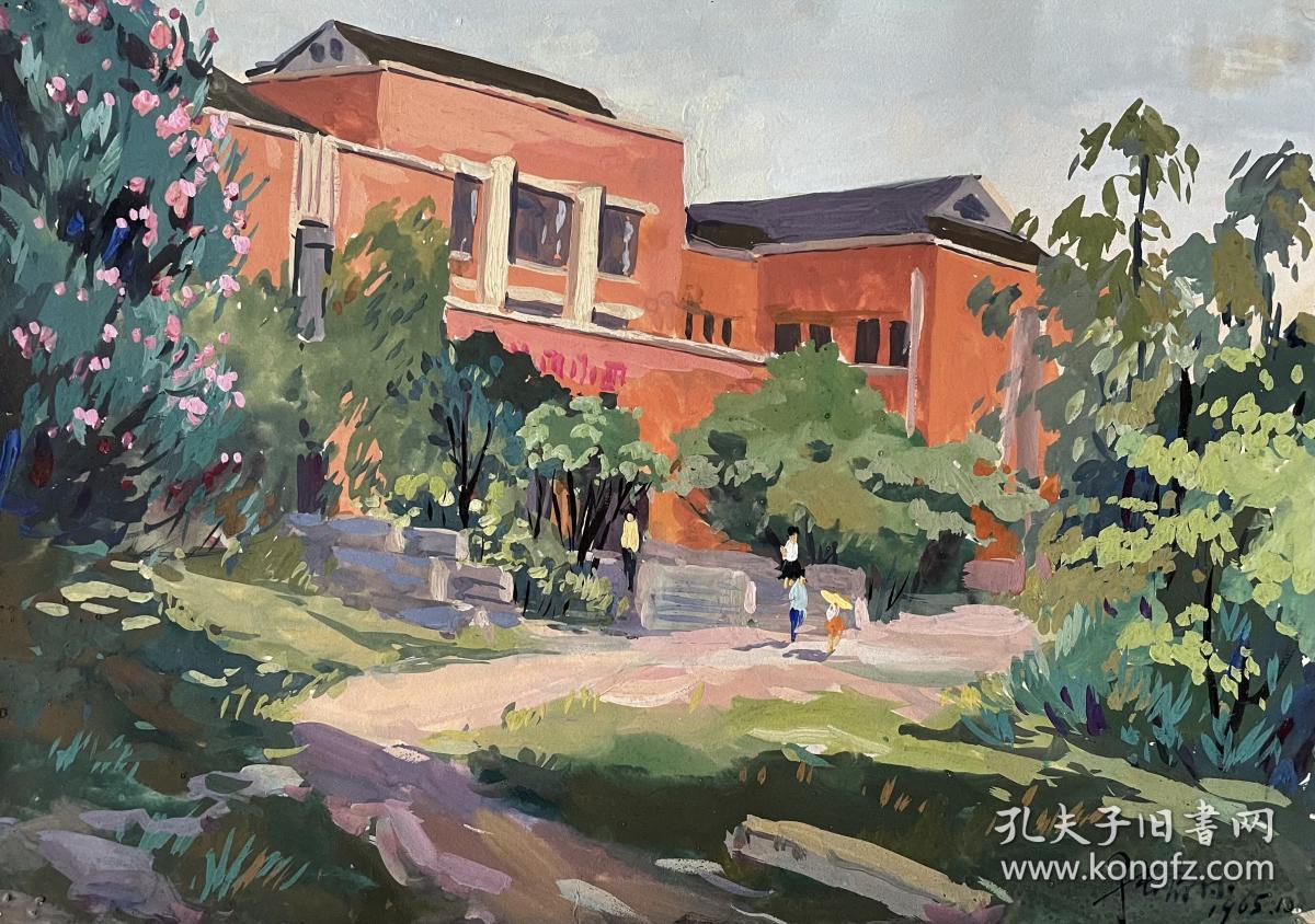 111006-44x30cm