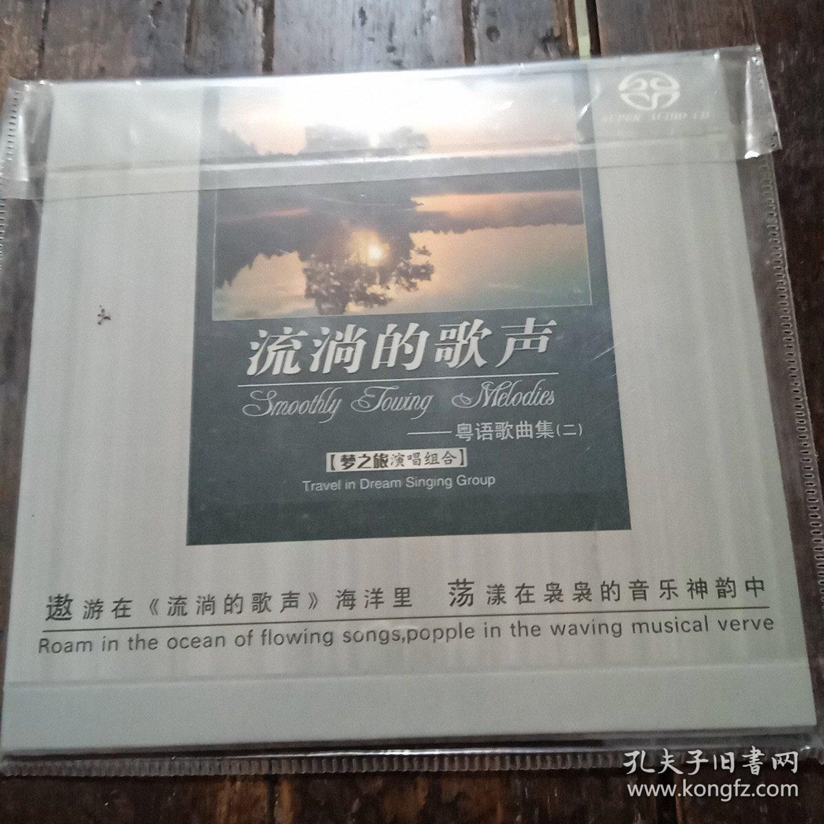 2 1CD 2-1cd