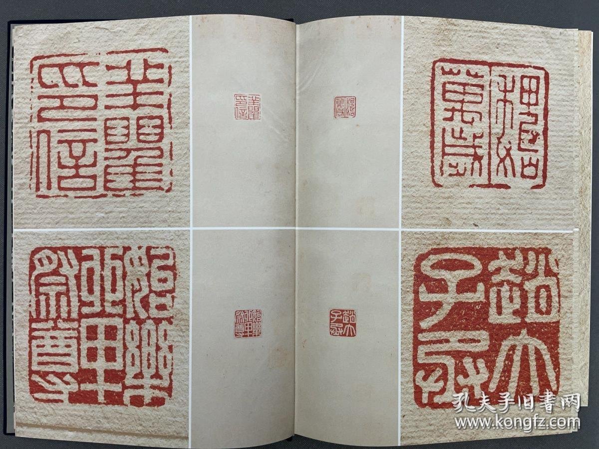 【图】汉印精华西泠印社限量巨制空前绝后。 此次出版的《汉印精华》是以深圳雅昌复制古代书画的工艺据原谱印刷,力图反映原钤印谱将印泥钤抑在纸张上微 ...
