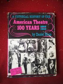 美国剧院画史  摄影画册 1860—1960  1960版 小八开开册一本