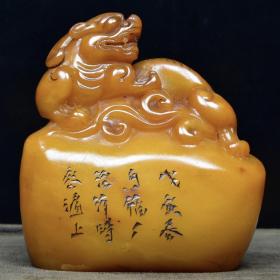 00十品殊僮 刘春汐当代水墨作品集 一 no.1多多图书旗舰店(3)2