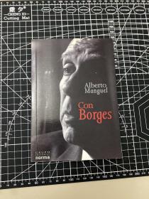 alberto manguel. con borges。博爾赫斯談話錄。norma. 。2003、 光面銅版紙印刷。