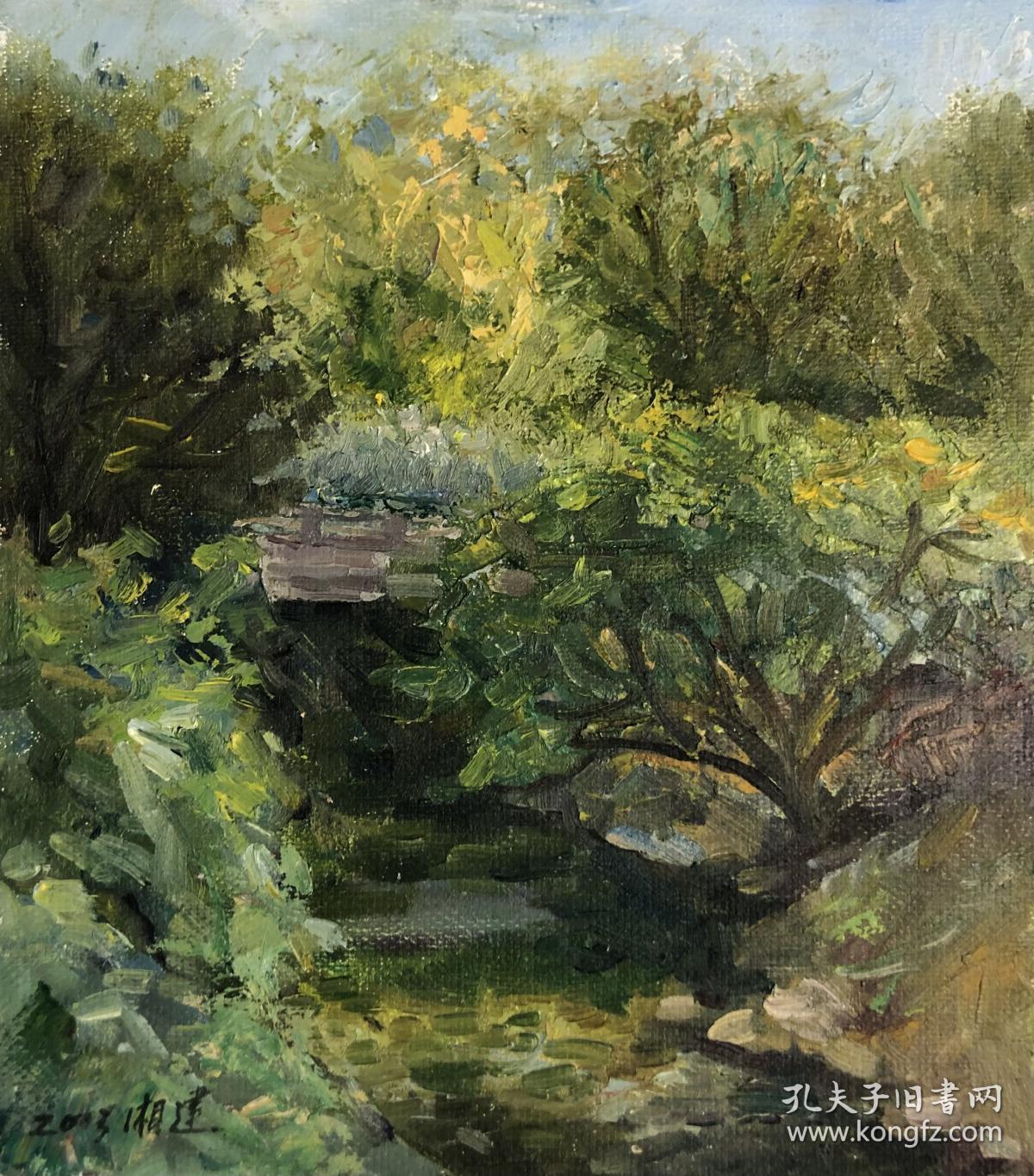  021609 35x27cm 