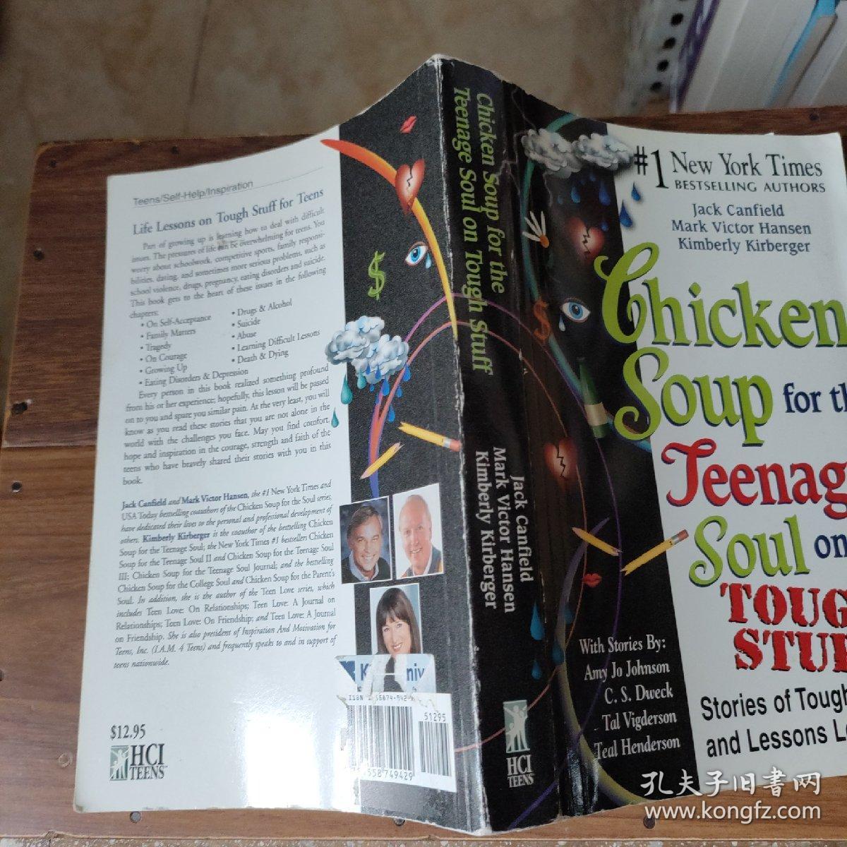 【图】32开英文 Chicken soup for the teenage soul on tough stuff,拍品信息,网上拍卖,拍卖