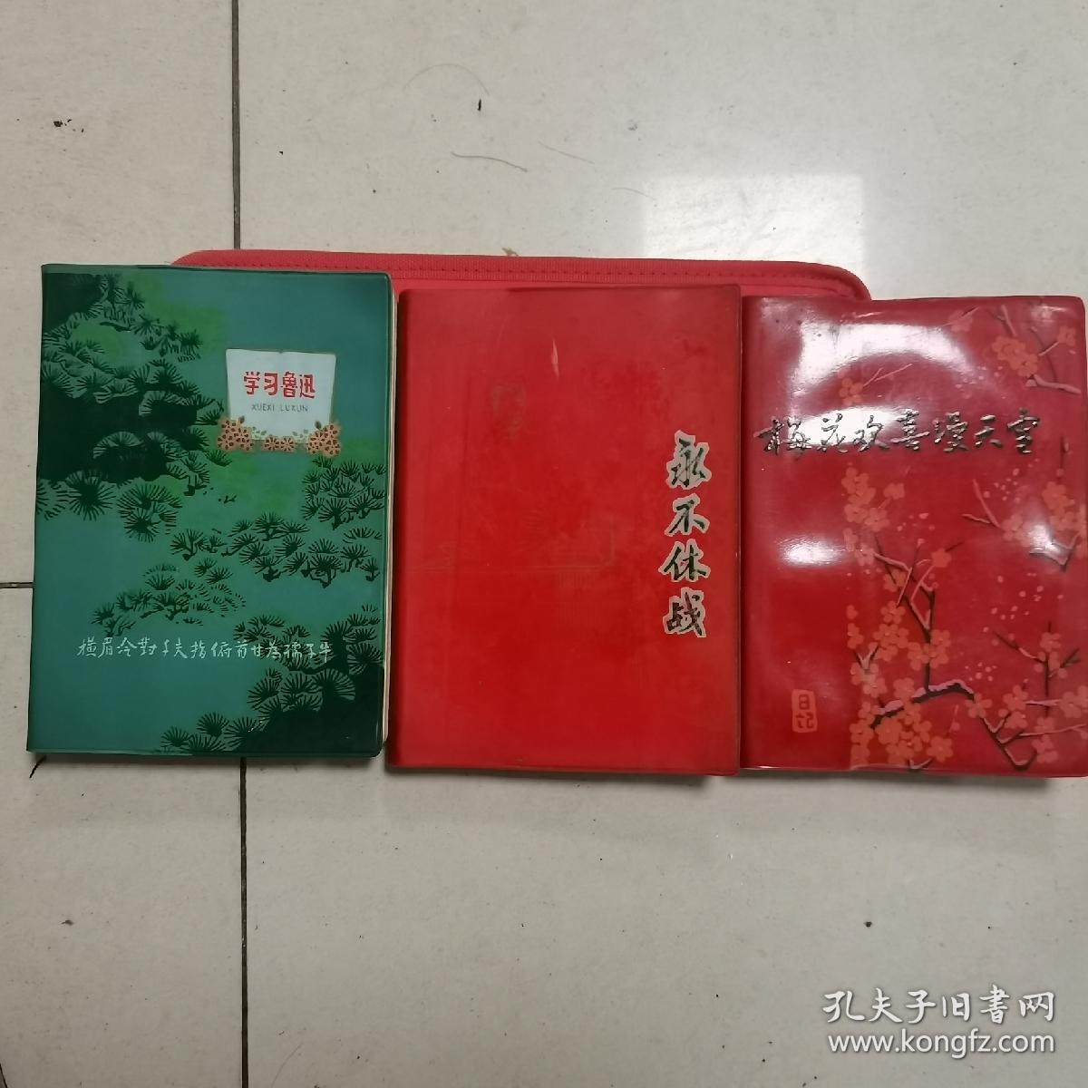 9 3 4 6 7 8 9 3 4 6 7 8