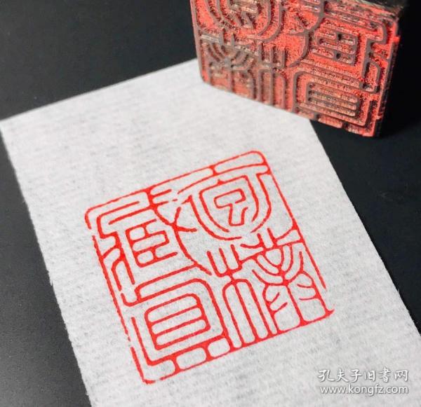 压角章