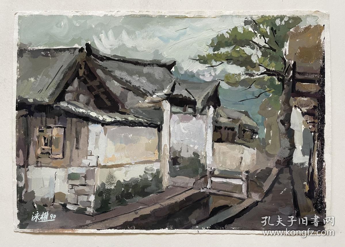  092103 39x27cm 