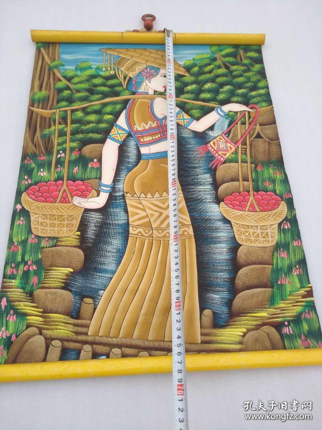  68 5x48 5cm 
