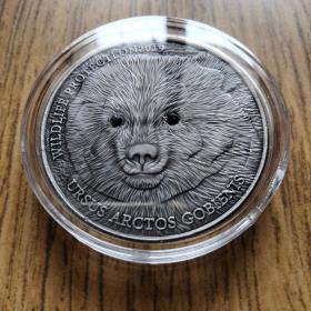 云南野生动物园纪念币图片