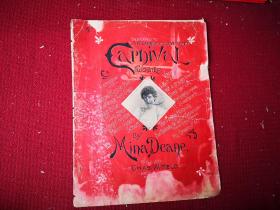 1896年外文曲谱一册 八开品差