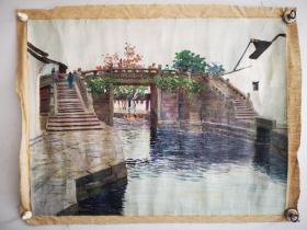 绍兴八字桥 1992年大山绘。风景油画一幅 尺寸画心64/50厘米