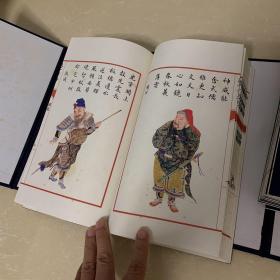 清抄绘图描金银【三国志演义】4函39册