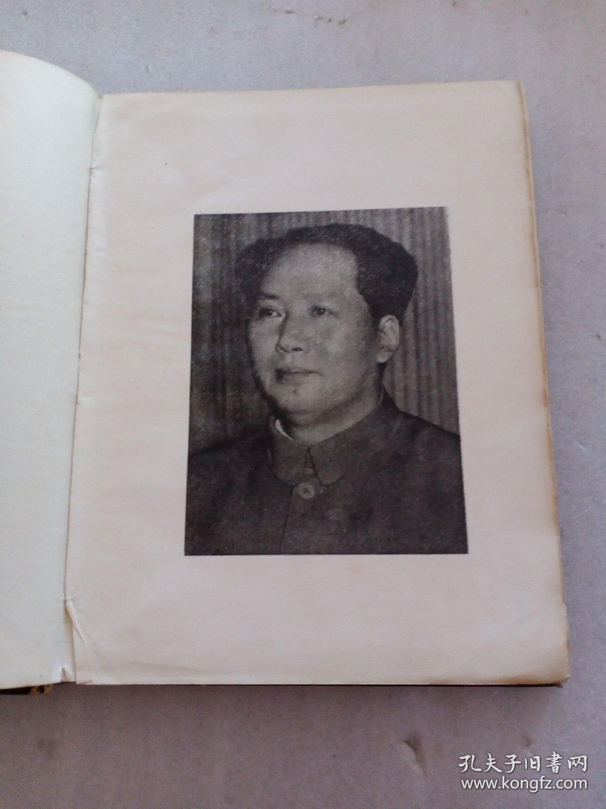 26 X 20 X 6 Shipping Box