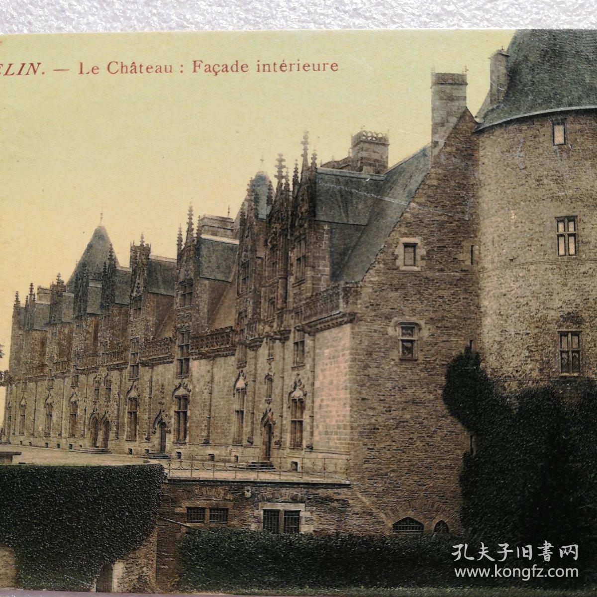 1850 1950 100 1850-1950-100