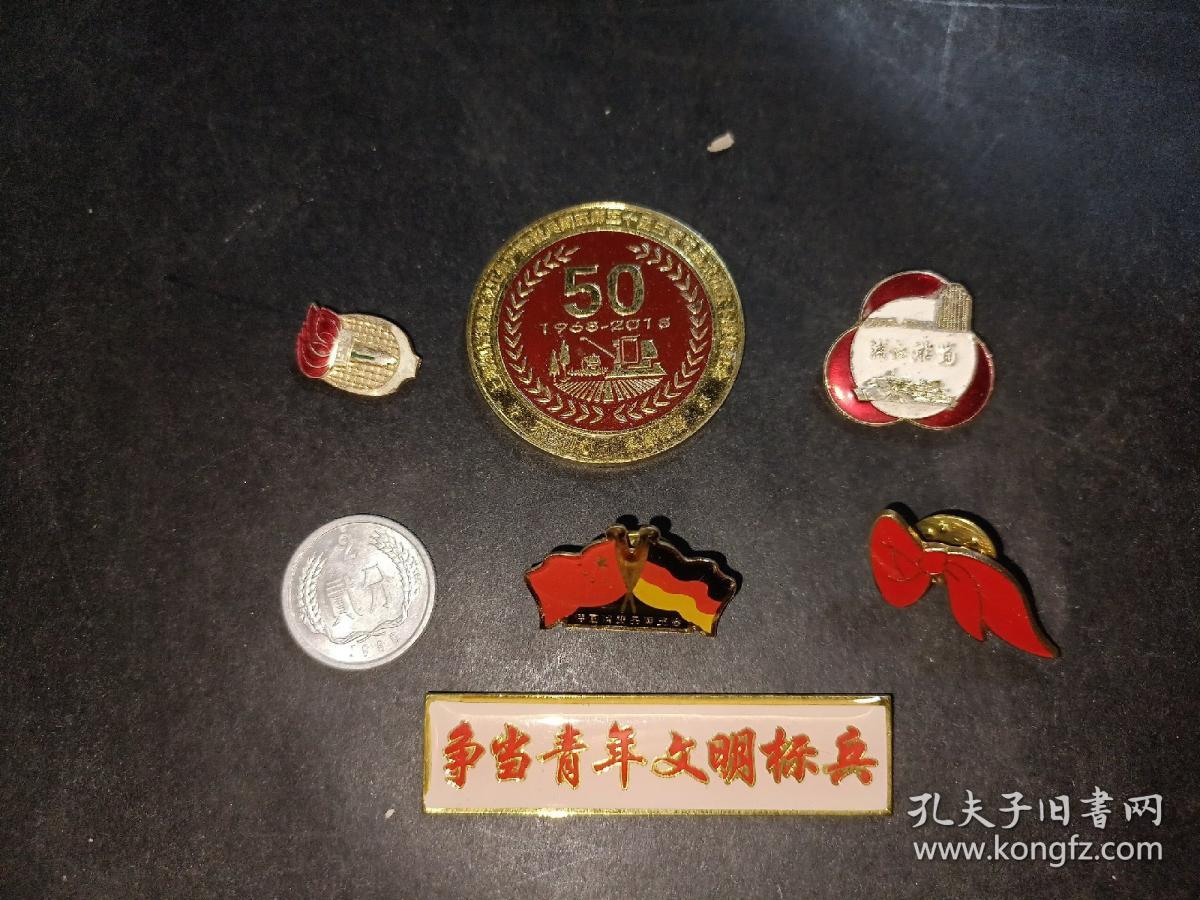 046 66 50 50 046-66-50-50