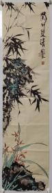 青州美协孙老师三尺对开国画作品字画书画兰花竹子写意花鸟画  保真
孙国良，山东青州人，1963年出生，青州市美术家协会会员。自幼爱好美术，书画师法二王、米芾，徐渭八大山人等历代大师，于西画、国画花鸟、人物、山水均有大胆探索与实践，尤爱传统艺术风格，力求把对自然的理解，对人生的感悟融入书画作品之中。
