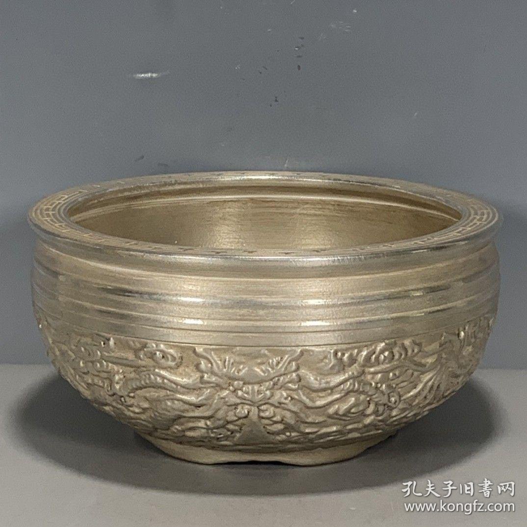 古董瓷器清代乾隆年制瓷雕龙纹鎏银聚宝盆全品老物件