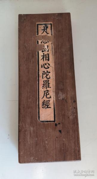 kongfz
