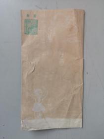 五十年代 空白美术邮简 一个 带图案 有破损