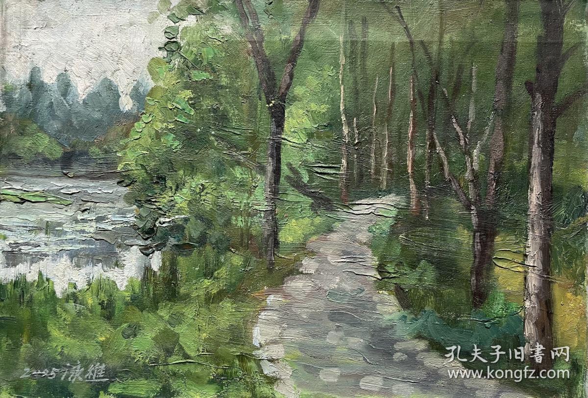 071104 42x30cm 071104-42x30cm