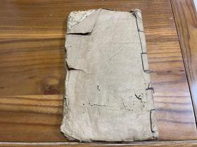 丹、千金散、安神散、六味地黄丸、九味