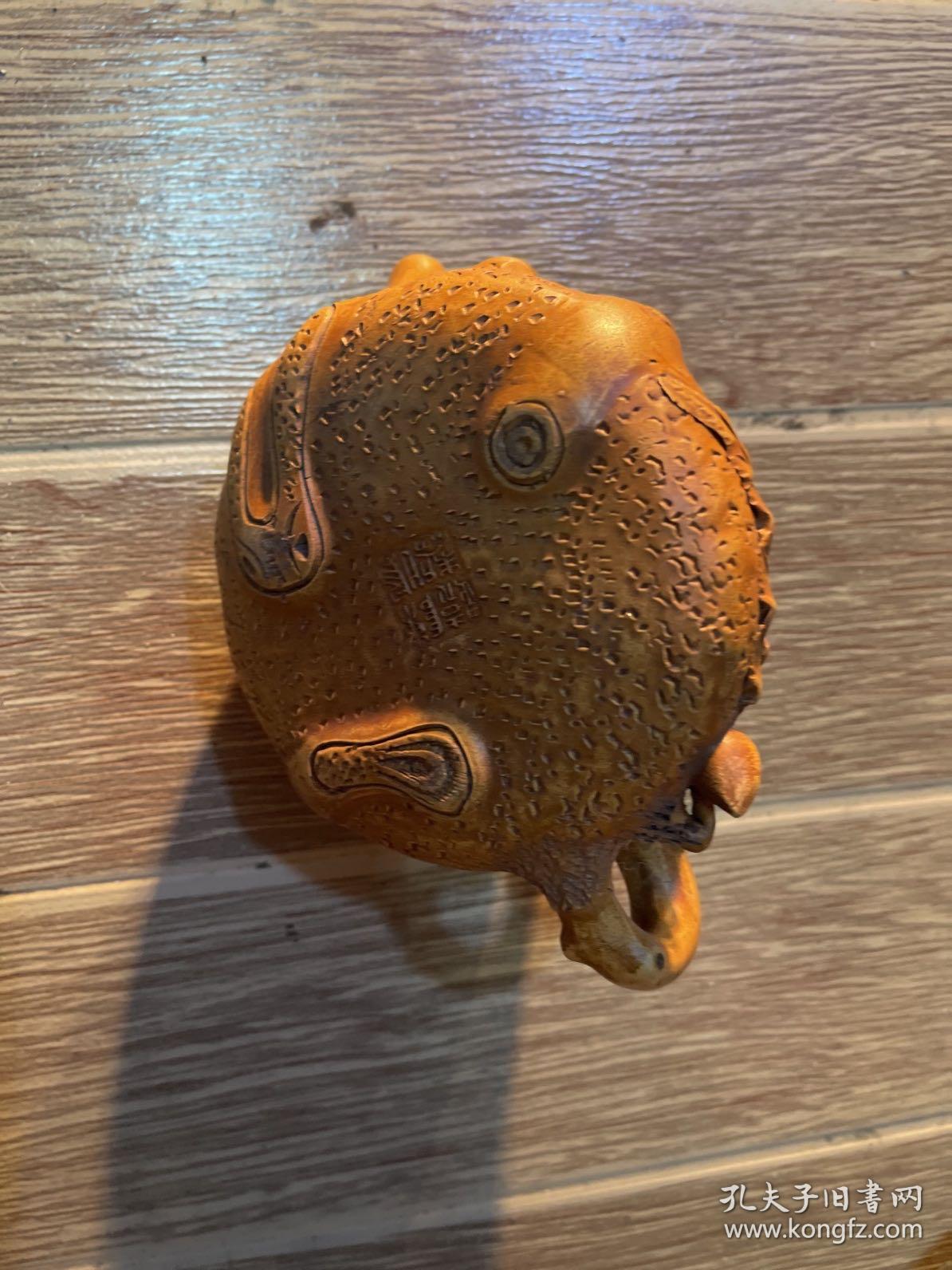 How Big Is 12 X 9 Cm