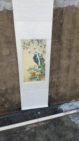 （印刷品！！！） 印刷画一张 便宜处理  陈之佛《工笔花鸟》  画心60*30