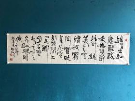 河南著名老书画家-傅江 精品书法作品1幅。尺寸136cmc34cm