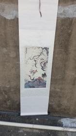 （印刷品！！！） 印刷画一张  便宜处理  陈之佛《工笔花鸟》 画心60*30
